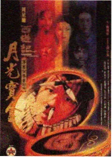 走完这条街 综艺免费在线观看
